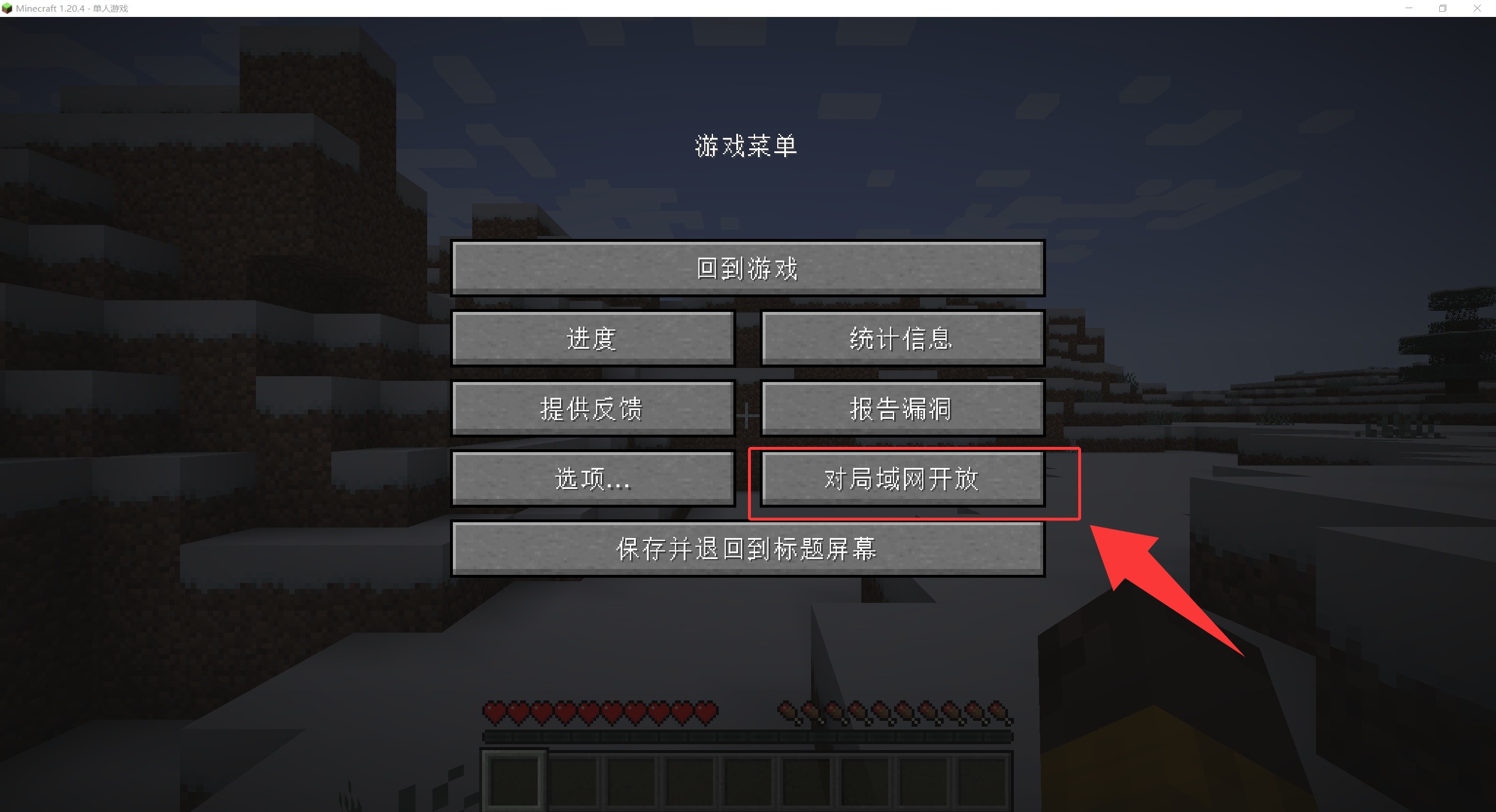 alt text